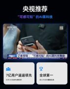 从动识别出高效取低效的话术模式、客户点及应